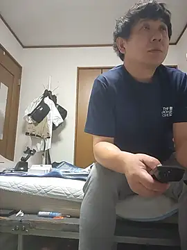07YUKIOn Webbikameraesitys