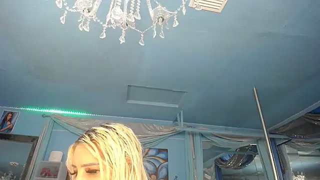 Czat XXX na żywo – ADRIANNA_FOX