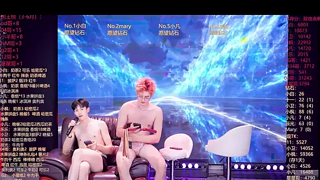 XT-YYDS-001n Live XXX chat