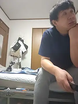 Онлайн чат XXX 07YUKIO