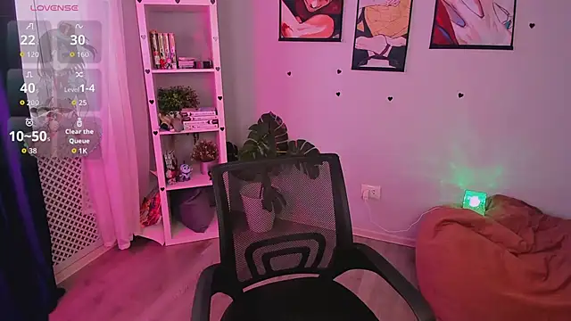 miraiakik live XXX chat