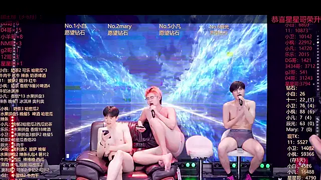 XT-YYDS-001n Live XXX chat