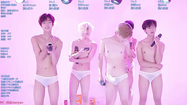 Chat +18 de AOA-ACE ao vivo
