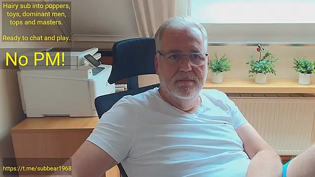 Онлайн чат XXX subbear1968