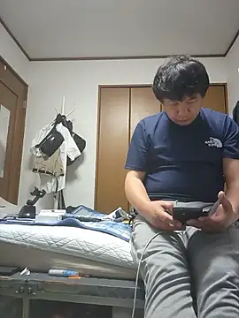 Živý XXX chat 07YUKIO