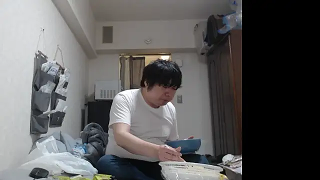 raterate555 Live XXX-Chat