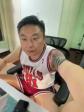 Chat XXX Live mrcake666