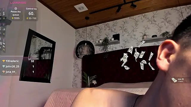 tim__fox Adlı Modelin Canlı XXX Sohbeti
