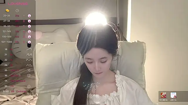 UU-1314's Live XXX Chat