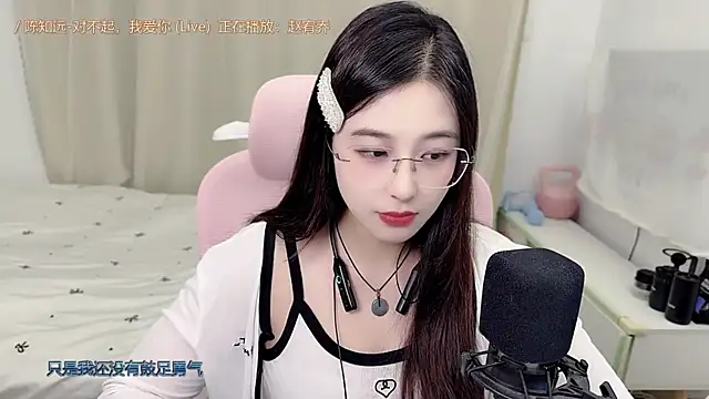 XXX chat uživo modela TTtia_