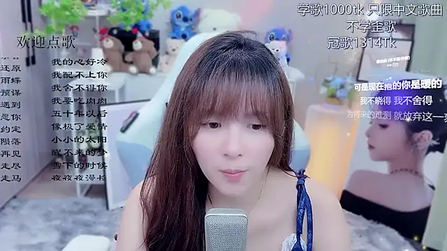 LazyCat94624 Live XXX-Chat