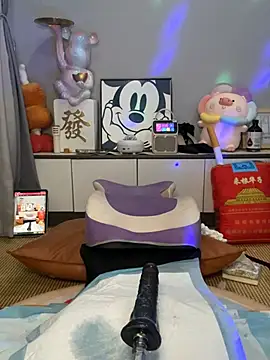 taozi18's Live XXX Chat