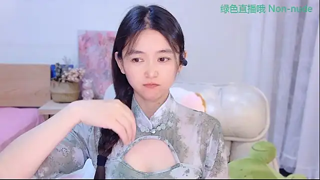 Czat XXX na żywo – Coco-Sweetie
