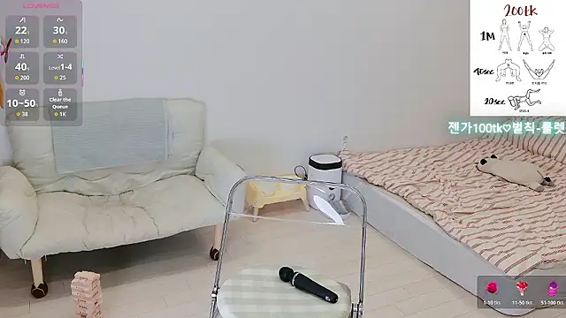 queen__apple – Naživo XXX chat