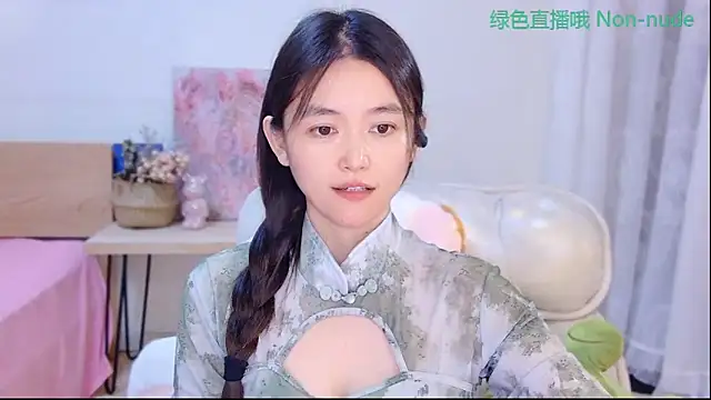 Coco-Sweetie Live XXX-Chat