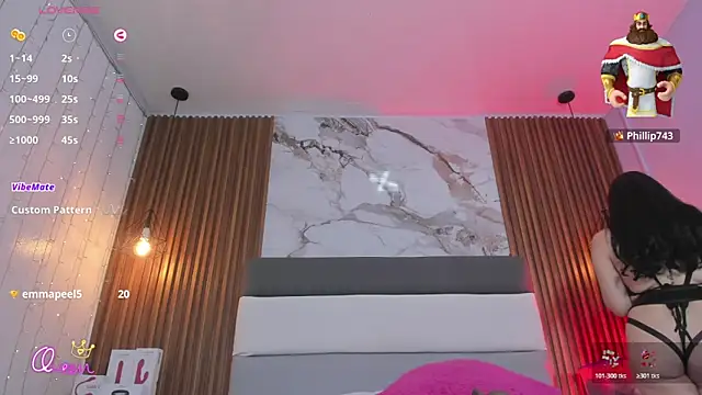 megancero XXX чат на живо