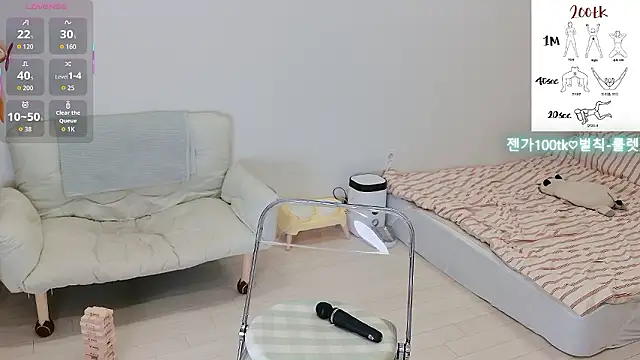 queen__apple 라이브 XXX 채팅