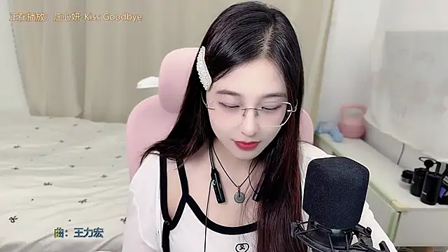 Chat XXX en directo de TTtia_