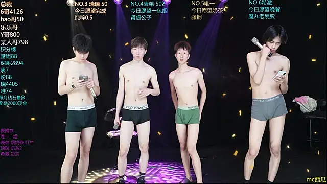 dirtyboy-01 Obrolan Langsung XXX