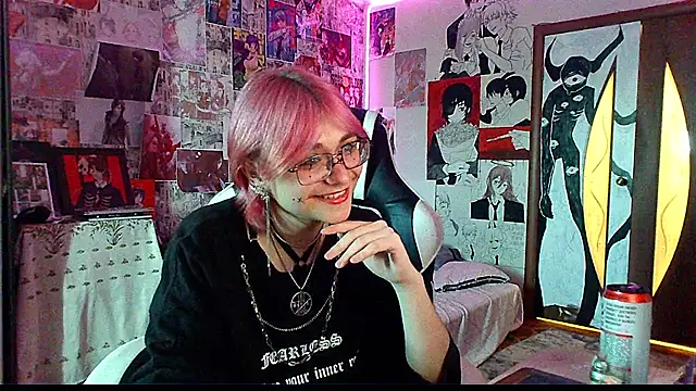 Chat XXX en directo de Michiyo_Gotou
