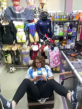 Chatroom XXX en direct de ROSALIASSHOP