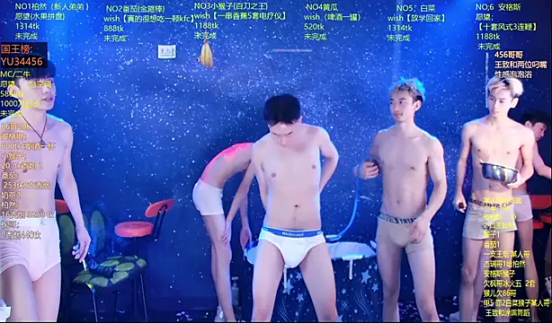 Mode-001 Live XXX Chat