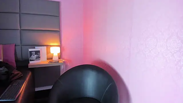 Czat XXX na żywo – DAKOTA_SAKURA