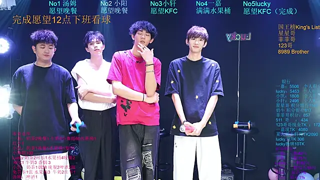 Chat XXX Live Zouzouboy-001