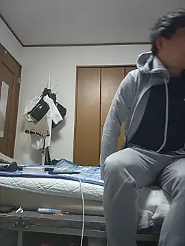 Chatroom XXX en direct de 07YUKIO