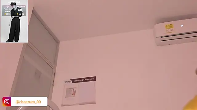 AerumChae live XXX chat