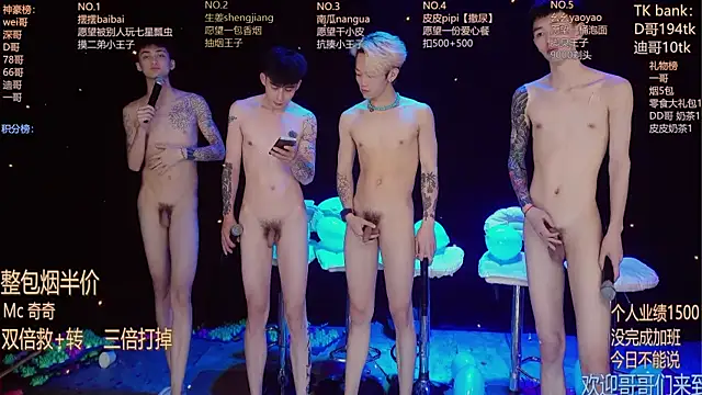 GAY-BOYS8888のライブXXXチャット