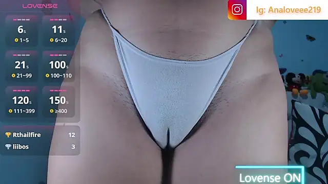 Chat XXX en directo de ana_studio
