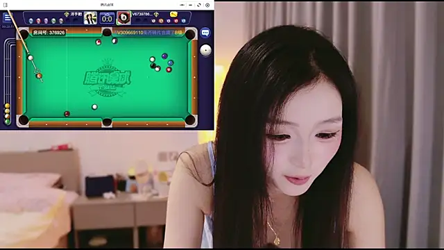 Chat XXX Live Apple-228
