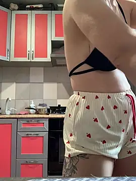 SeducingYoghourt Chat XXX in diretta