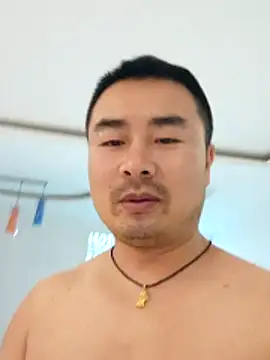 Chat XXX Live guozuo
