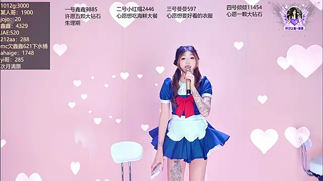 Agape-999's Live XXX Chat