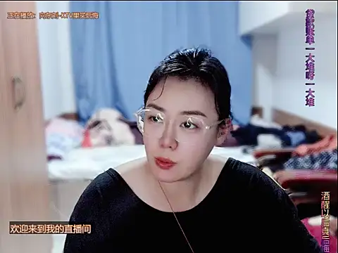 yingying1222 Chat XXX in diretta