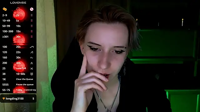 צ'אט XXX בשידור חי של _Shadow_devil__