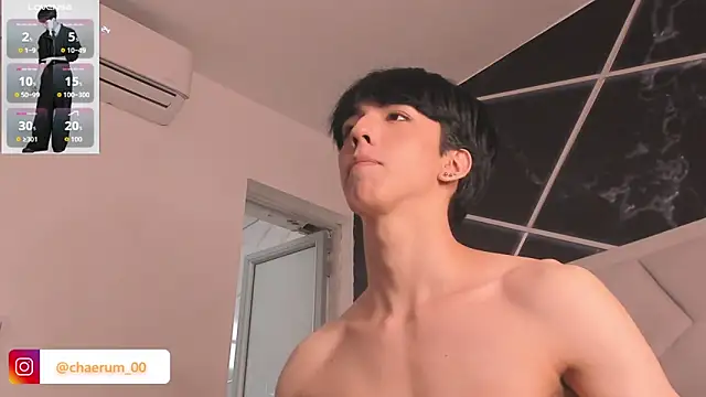 AerumChae Live XXX Chat