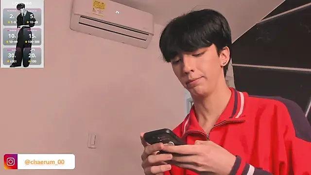 AerumChae XXX чат на живо