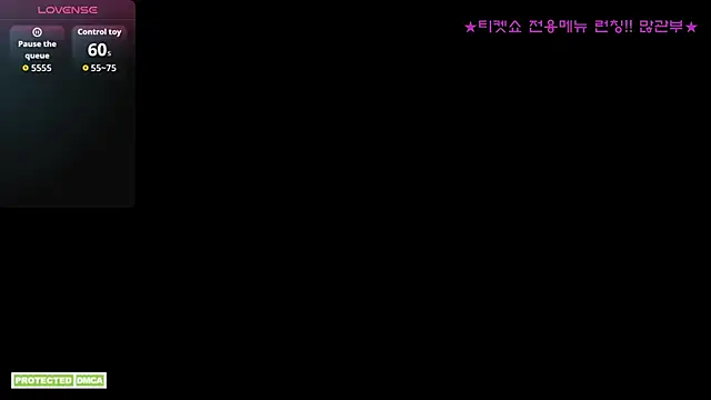 Ravish_Roa 웹캠 쇼