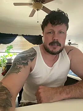 Chat XXX en directo de guerritoChulo89