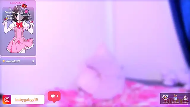 Онлайн чат XXX DeliGaby