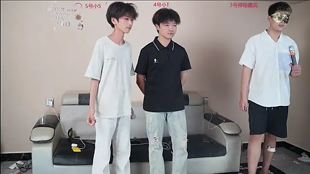 SSUU008 라이브 XXX 채팅