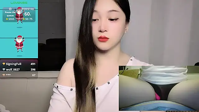 Chat XXX en directo de woaiqinqin
