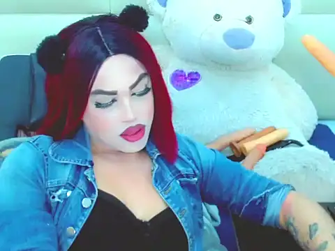 Онлайн чат XXX NharaBigCock