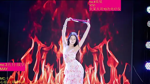 Red-666 라이브 XXX 채팅