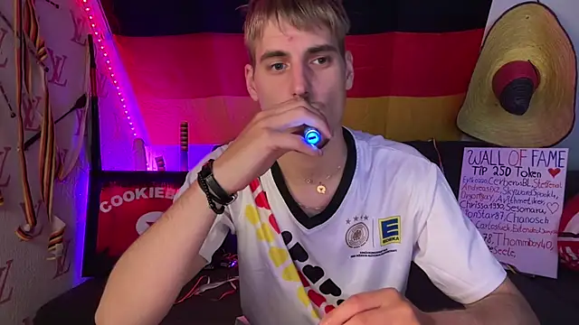 Cookieboy88: απευθείας συνομιλία ΧΧΧ