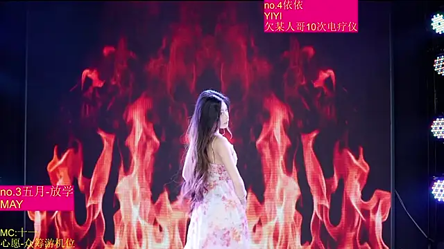 Red-666のライブXXXチャット