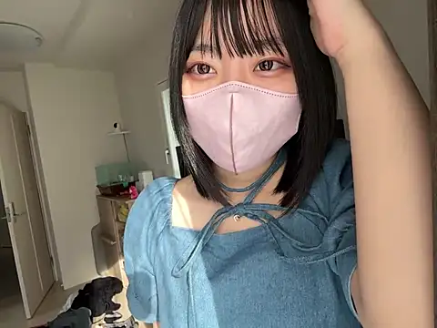 Czat XXX na żywo – pinkudayo_girl
